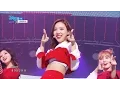 Download Lagu 【TVPP】 Twice – TT, 트와이스 – 티티 @Show Music Core