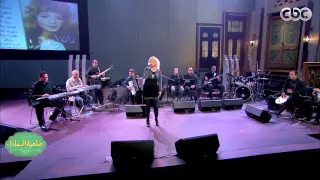 صاحبة السعادة المطربة راندا تغني مجنونة بيك على مسرح صاحبة السعادة 