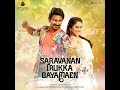 Lalaa Kadai Saanthi - D. Imman, Benny Dayal & Sunidhi Chauhan