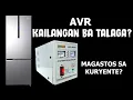 Download Lagu Do Refrigerators Need AVR? Automatic Voltage Regulator PANASONIC Refrigerator OMNI AKARI Demo Review