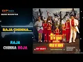 Download Lagu Raja Chinna Rojavodu ~ Raja Chinna Roja ~ Chandrabose 🎼 5.1 SURROUND 🎧 BASS BOOSTED 🎧 Rajinikanth
