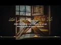 Download Lagu Ya Hâfiza'l-Kur'ân - İbrahim Al Naqib|يا حافظ القرآن - إبراهيم النقيب (Tercümeli İlahi/Neşid)