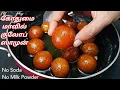 Lagu கோதுமை மாவில் சாஃப்டான குலோப் ஸாமுன் |Instant gulab jamun|Gulab jamun in tamil|Sweet