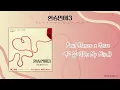 韓中歌詞｜中字｜Paul Blanco,Heize｜예고 없이 毫無預警(On my mind)_[換乘戀愛3 OST Part.1] [환승연애3 OST_EXchange 3 OST]