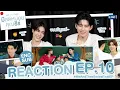 Lagu REACTION #MeAndTheeSeriesFinalEP | จบบริบูรณ์ 🤟