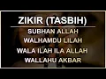 Download Lagu Zikir: Subhanallah Walhamdulillah Wala Ilaha Illallah Wallahu Akbar 1000 Times in HD