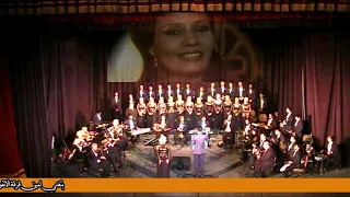 بتغني لمين ياحمام دندنها