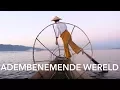 Download Lagu De adembenemende wereld van Talisman