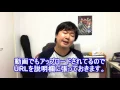クラリネットで「六兆年と一夜物語」を演奏してみた。Clarinet Cover Roku Chounen to Ichiya Monogatari 【VOCALOID】