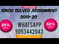 Mcs 24 solved assignment 2019-20