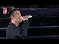 「𝐕𝐈𝐄𝐓𝐒𝐔𝐁 Live Concert」NHỚ NHUNG EM NHỚ TÔI 想念你想我 • CHÂU HƯNG TRIẾT 周兴哲 ░ĐÔNG CHÍ 冬至 OST