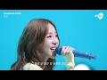 [4K] SANDARA PARK “Nail” Band LIVE [it's Live] K-POP live music show