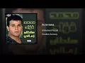 Fel Sekka