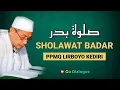Download Lagu SHOLAWAT BADAR MMQ LIRBOYO KEDIRI
