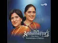 Sandadi Sommula