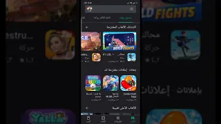 افضل برنامج لتصميم الصور والخلفيات 