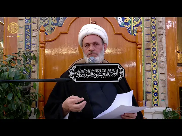 ⁣منبر الوعظ والإرشاد | الشيخ عبد السادة الجابري | (9)