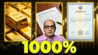 زيادة       في   سنوات  هل يتكرر سيناريو انفجار أسعار الذهب  دندنها
