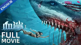 Horror Shark Huge Shark Goes Brutal After Ocean Park Edited Its Gene Thrill Romance YOUKU 