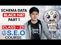Class 23 - Schema Data Part 1