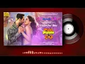 DIL WAALE CHOR ( Audio Song) - Pati Patni Aur Woh Do || Ayushman Khurana || Aditya Rikhari, Sherya G