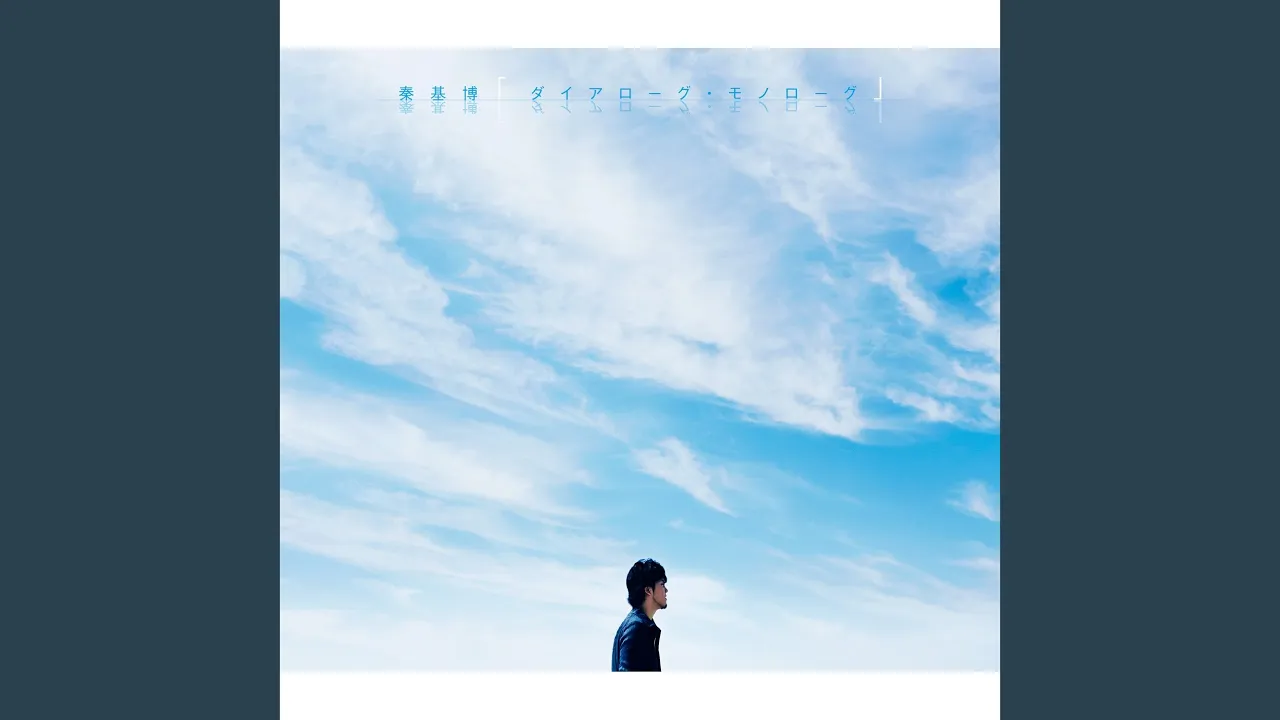 心がほどける5月の曲・昭和の名曲から近年ヒットソングまで