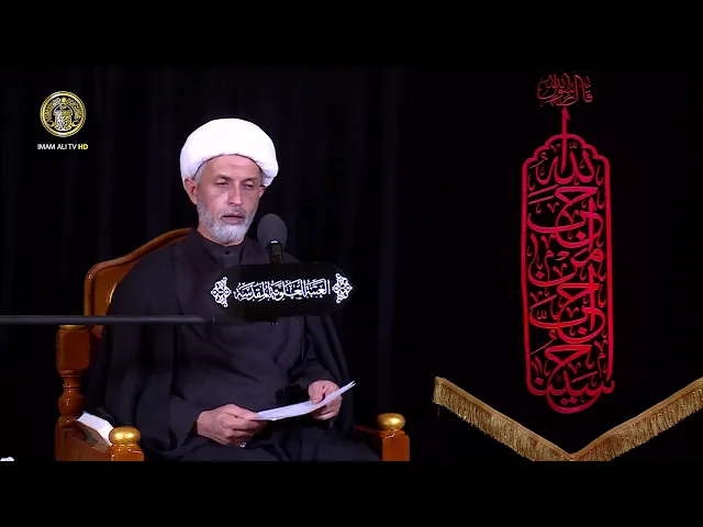 ⁣توجيهات المرجعية العليا لزوار الزيارة الأربعينية