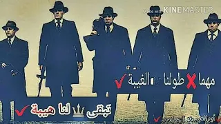 مهما طولنا الغيبة تبقى لنا هيبه 
