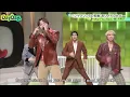 ★期間限定★＜DayDay.＞BE:FIRST「I Want You Back」TV生パフォーマンス【アーティストLIVE】