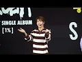 บรรยากาศ เปิดตัวบอยแบนด์วง "PLAN B"งาน "PLAN B OFFICIAL DEBUT SHOWCASE"