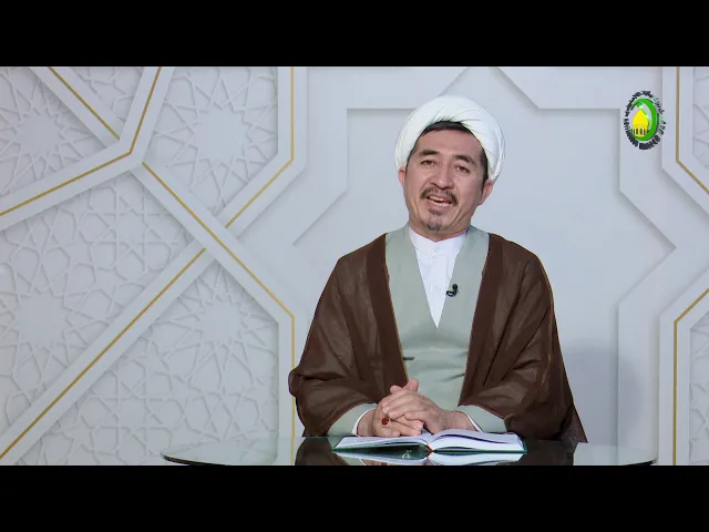 ⁣13   فرع 3-6 از فروعات وجود - استاد: حجة الاسلام  والمسلمین دکترعلی جمعه مظفری