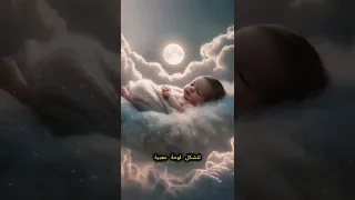 تفسير رؤيه الطفل الرضيع في المنام اكسبلور تفسير الاحلام جمال لطفي 