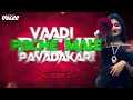 Pache Malle X Vaadi Paache // Mix //Tiktoktrending // DjayVasee // HervinHits