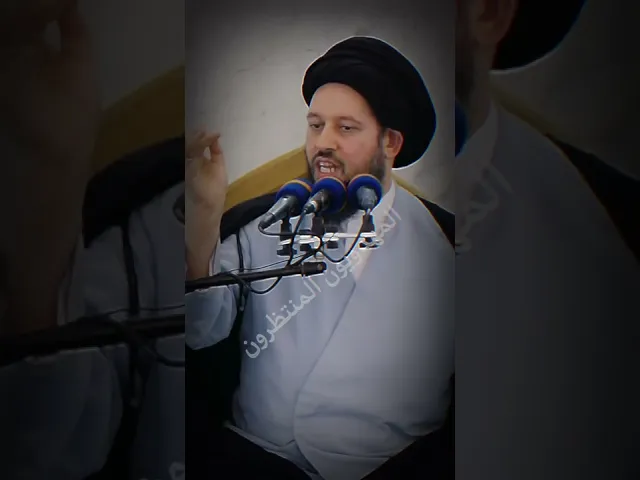 ⁣{محاضرات} قصة عبدالله بن يعفور | سيد أحمد الشيرازي