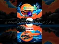 Download Lagu Surah Al Qamar | القمر #quran #duet #tilawat #quransurah #translation #tarjuma #whatsappstatus #stat
