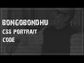 Portrait Effects HTML CSS Tutorial