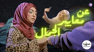 الي بد و الدح ما ب قول أح دندنها