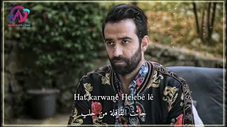 اغنية مرتضى من مسلسل الحفرة الحلقة    الموسم   مترجمة               دندنها