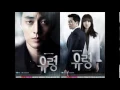 Ghost OST Part 5 - We Were Both In Love [ MBLAQ ] - With English Lyrics