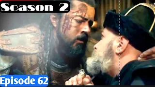 season2 episode62 ertugrul ghazi urdu season 2 episode 62