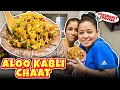 Chaat Khilake Rupa Didi Ne Meri Craving Dur Ki 😋 | Bharti Singh | Harssh Limbachiyaa | Golla