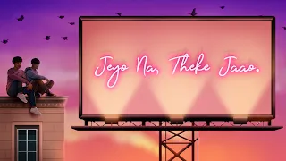 tajwar jeyo na theke jaao feat barney sku 