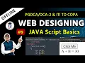 JavaScript Introduction in Hindi Types of JavaScript PGDCA DCA COPA