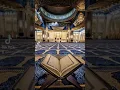 Download Lagu #quran karma