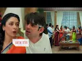 Anupama NEW PROMO 11th August 2026 Ansh became uncontrollable upon hearing that Prachi was unwell