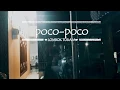 Lagu LOBTO Poco-Poco Hari Raya Natal 2019