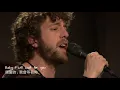 Elliott Yamin - Wait For You 痴心等待(中英字幕)