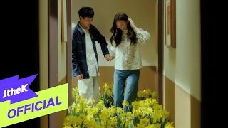  mv kwon jin ah somethings wrong 