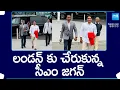 Download Lagu CM Jagan Arrives London | AP CM Jagan London Tour Update | @SakshiTVLIVE