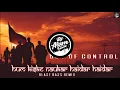Download Lagu Hum Kiske Naukar Haidar Haidar || Blast Mix || DJ Alam